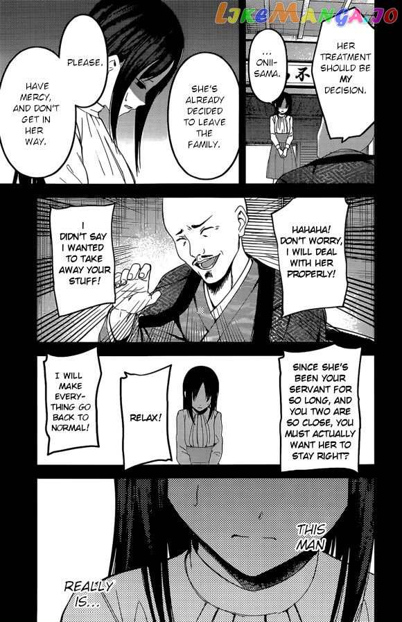 Kaguya-sama wa Kokurasetai - Tensai-tachi no Renai Zunousen Chapter 209 - page 5