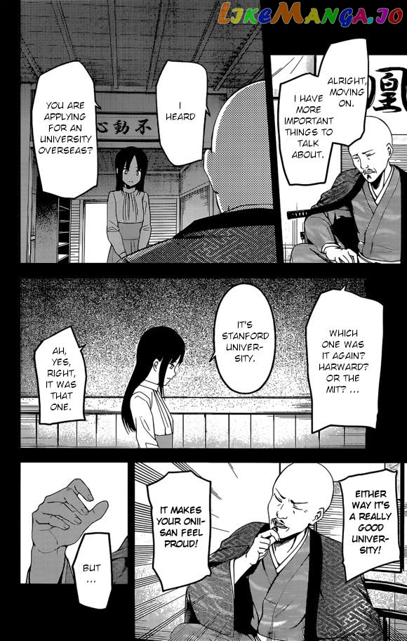 Kaguya-sama wa Kokurasetai - Tensai-tachi no Renai Zunousen Chapter 209 - page 6