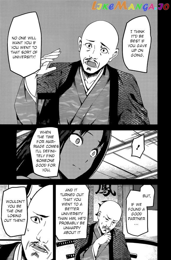 Kaguya-sama wa Kokurasetai - Tensai-tachi no Renai Zunousen Chapter 209 - page 7
