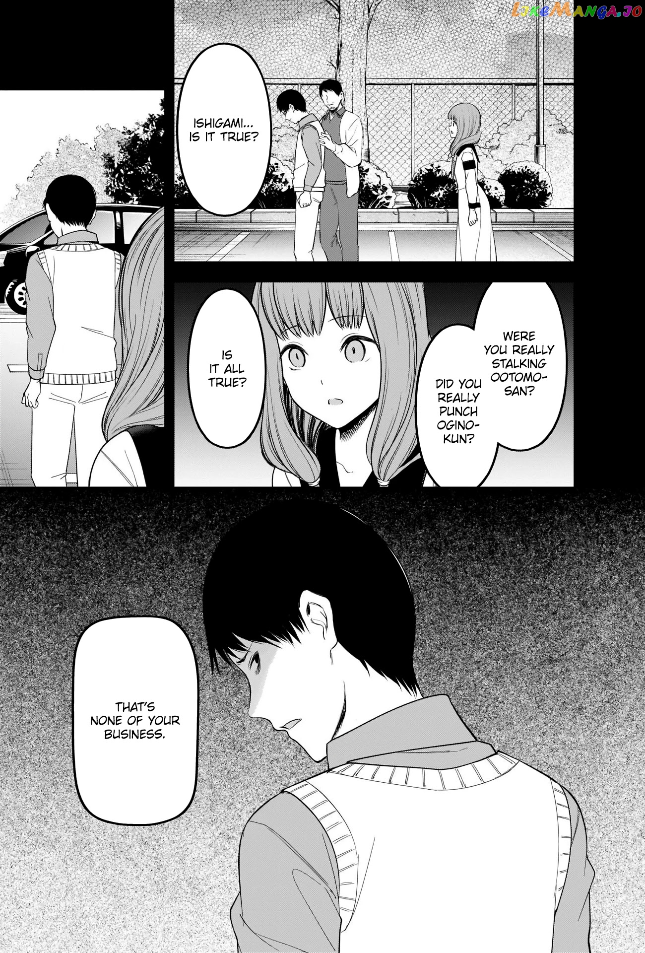 Kaguya-sama wa Kokurasetai - Tensai-tachi no Renai Zunousen Chapter 232 - page 13