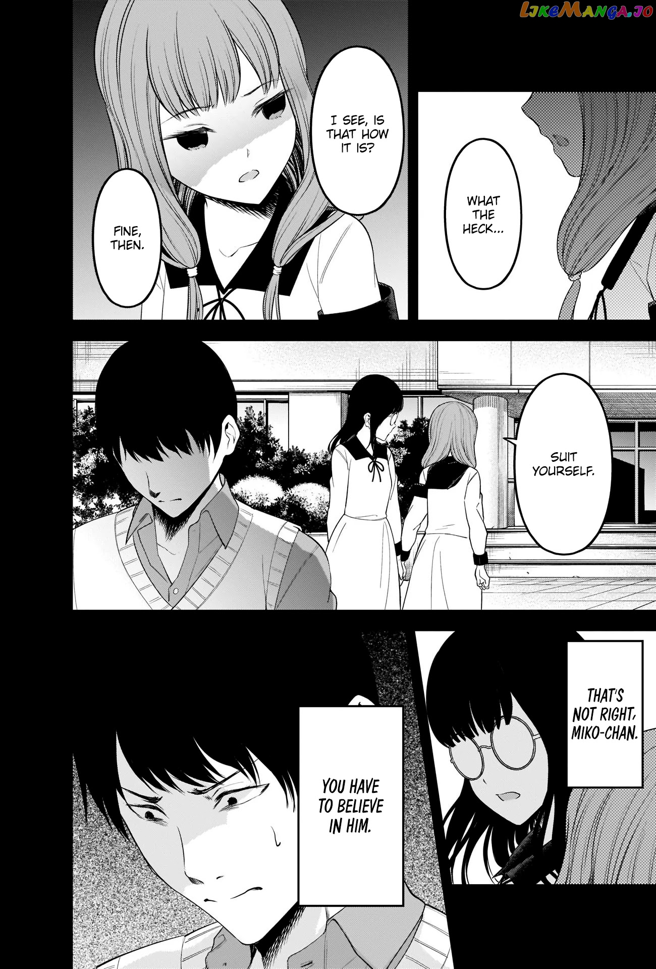 Kaguya-sama wa Kokurasetai - Tensai-tachi no Renai Zunousen Chapter 232 - page 14