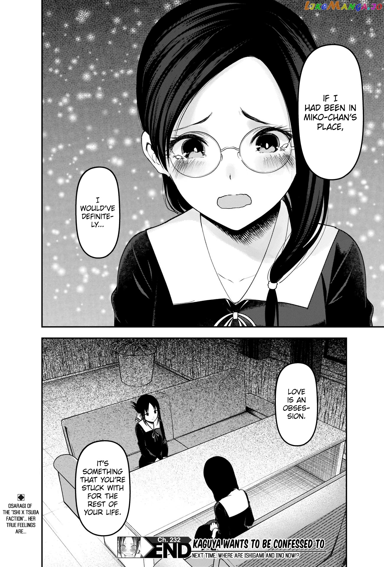 Kaguya-sama wa Kokurasetai - Tensai-tachi no Renai Zunousen Chapter 232 - page 18
