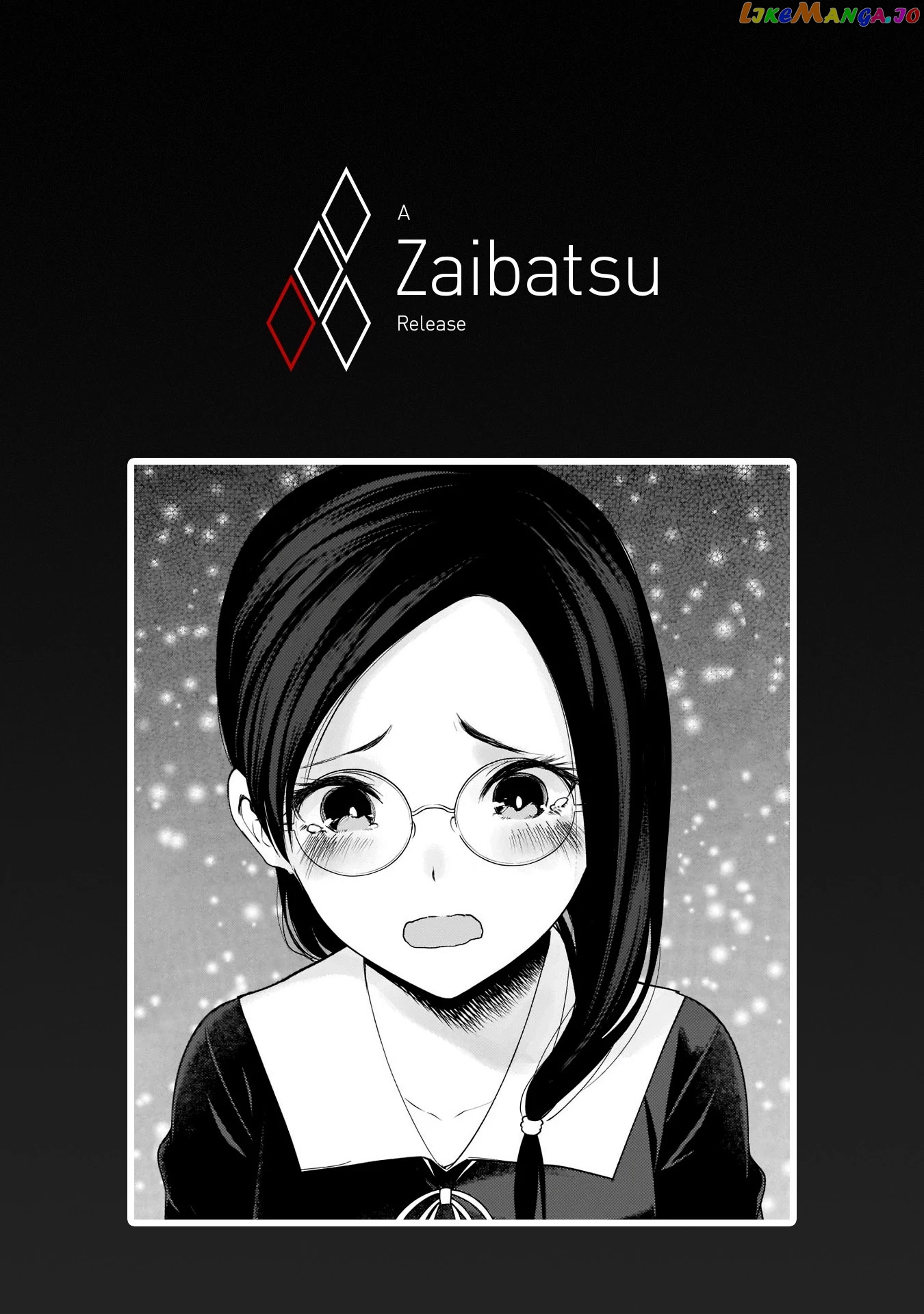 Kaguya-sama wa Kokurasetai - Tensai-tachi no Renai Zunousen Chapter 232 - page 19