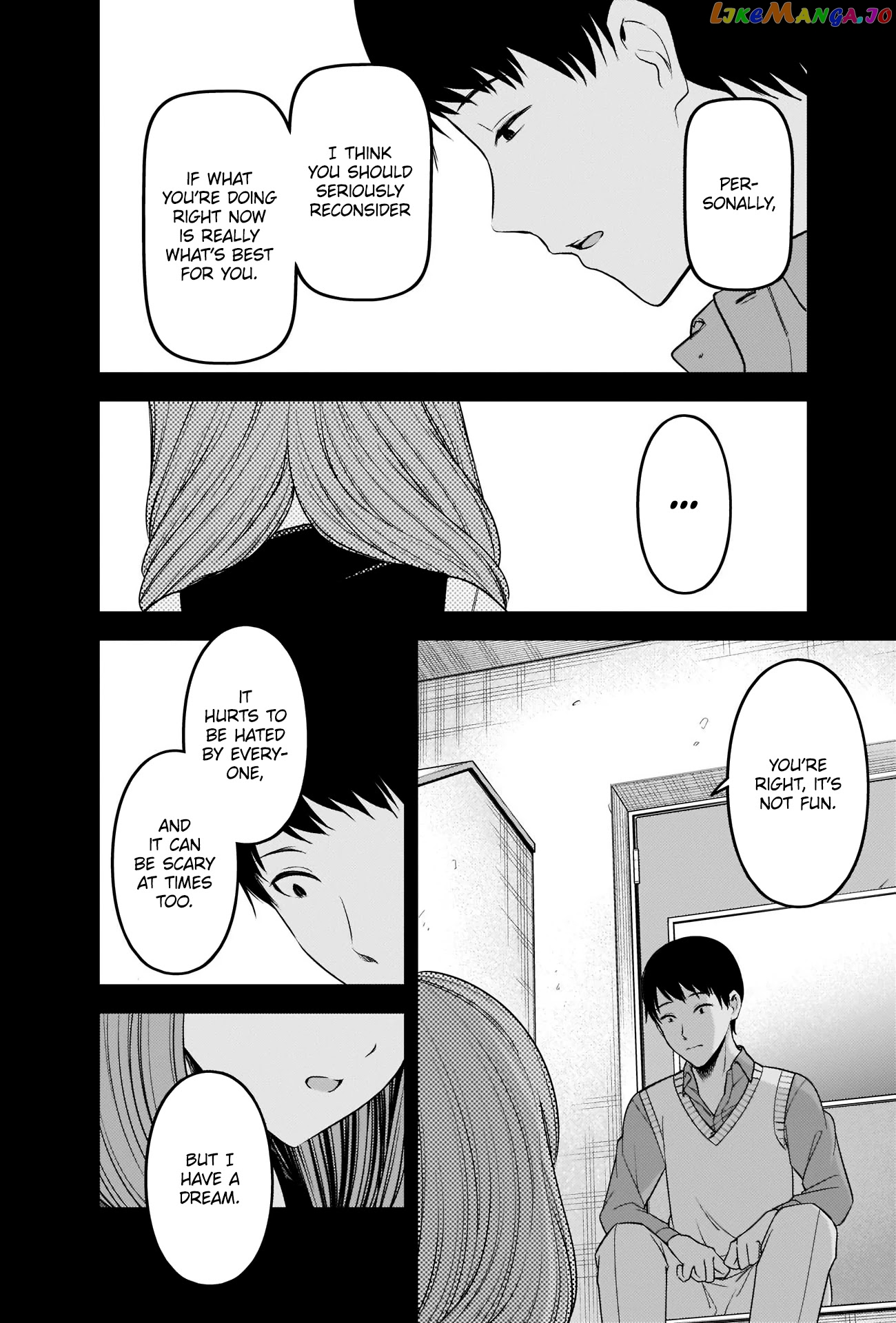 Kaguya-sama wa Kokurasetai - Tensai-tachi no Renai Zunousen Chapter 232 - page 4