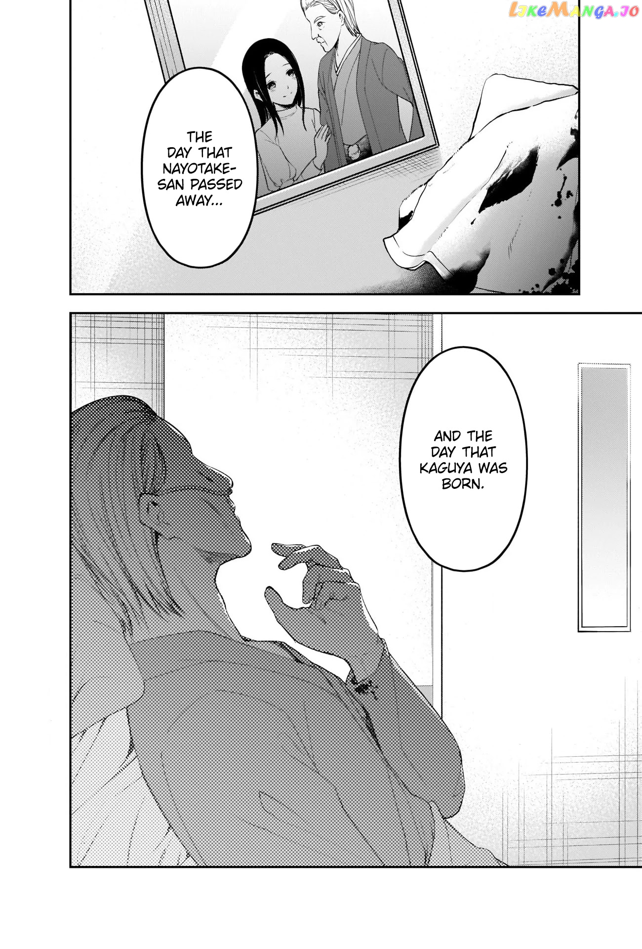 Kaguya-sama wa Kokurasetai - Tensai-tachi no Renai Zunousen Chapter 253 - page 18