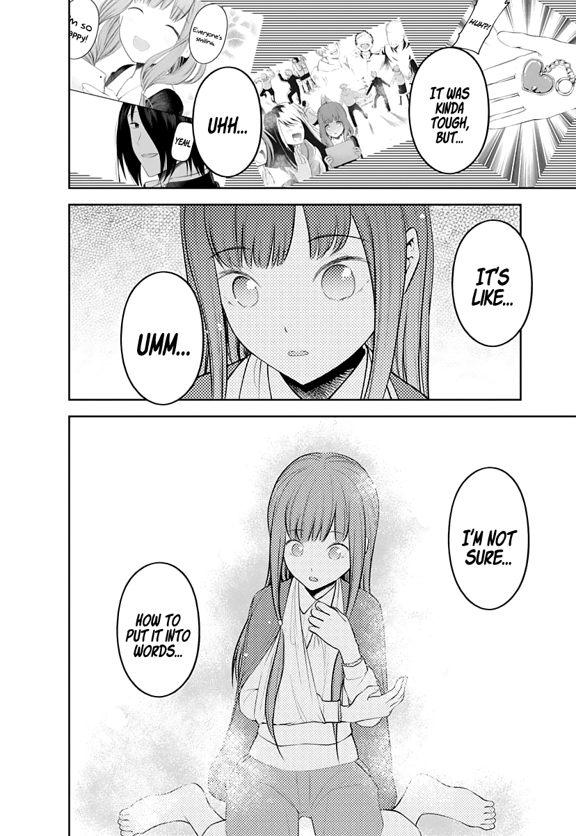 Kaguya-sama wa Kokurasetai - Tensai-tachi no Renai Zunousen Chapter 158 - page 15