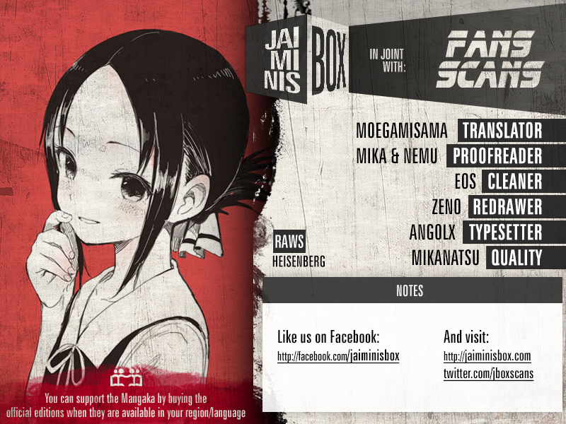 Kaguya-sama wa Kokurasetai - Tensai-tachi no Renai Zunousen Chapter 158 - page 2
