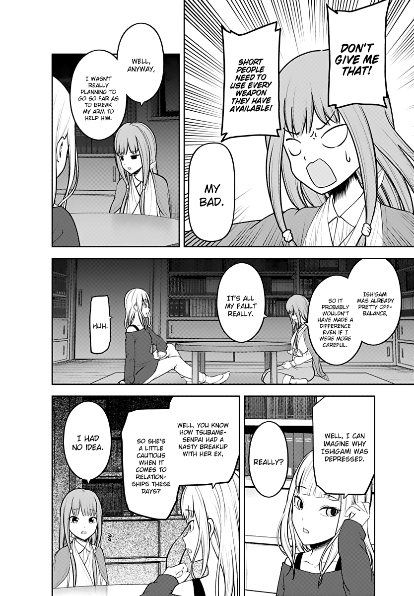 Kaguya-sama wa Kokurasetai - Tensai-tachi no Renai Zunousen Chapter 158 - page 7