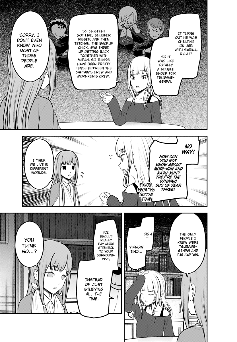 Kaguya-sama wa Kokurasetai - Tensai-tachi no Renai Zunousen Chapter 158 - page 8