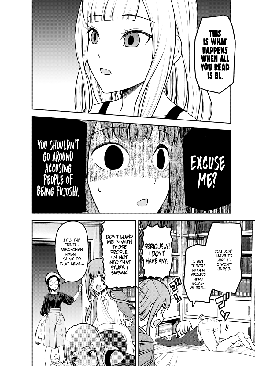 Kaguya-sama wa Kokurasetai - Tensai-tachi no Renai Zunousen Chapter 158 - page 9