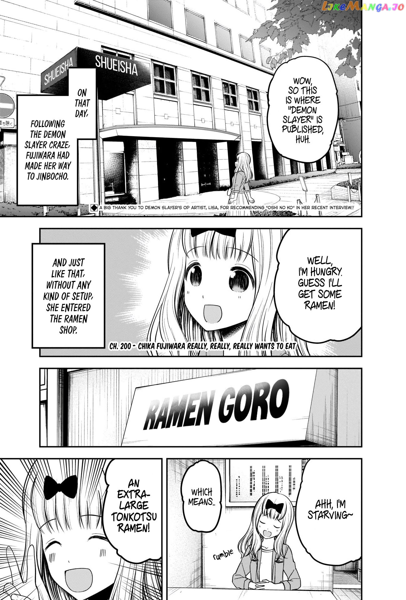 Kaguya-sama wa Kokurasetai - Tensai-tachi no Renai Zunousen Chapter 210 - page 2