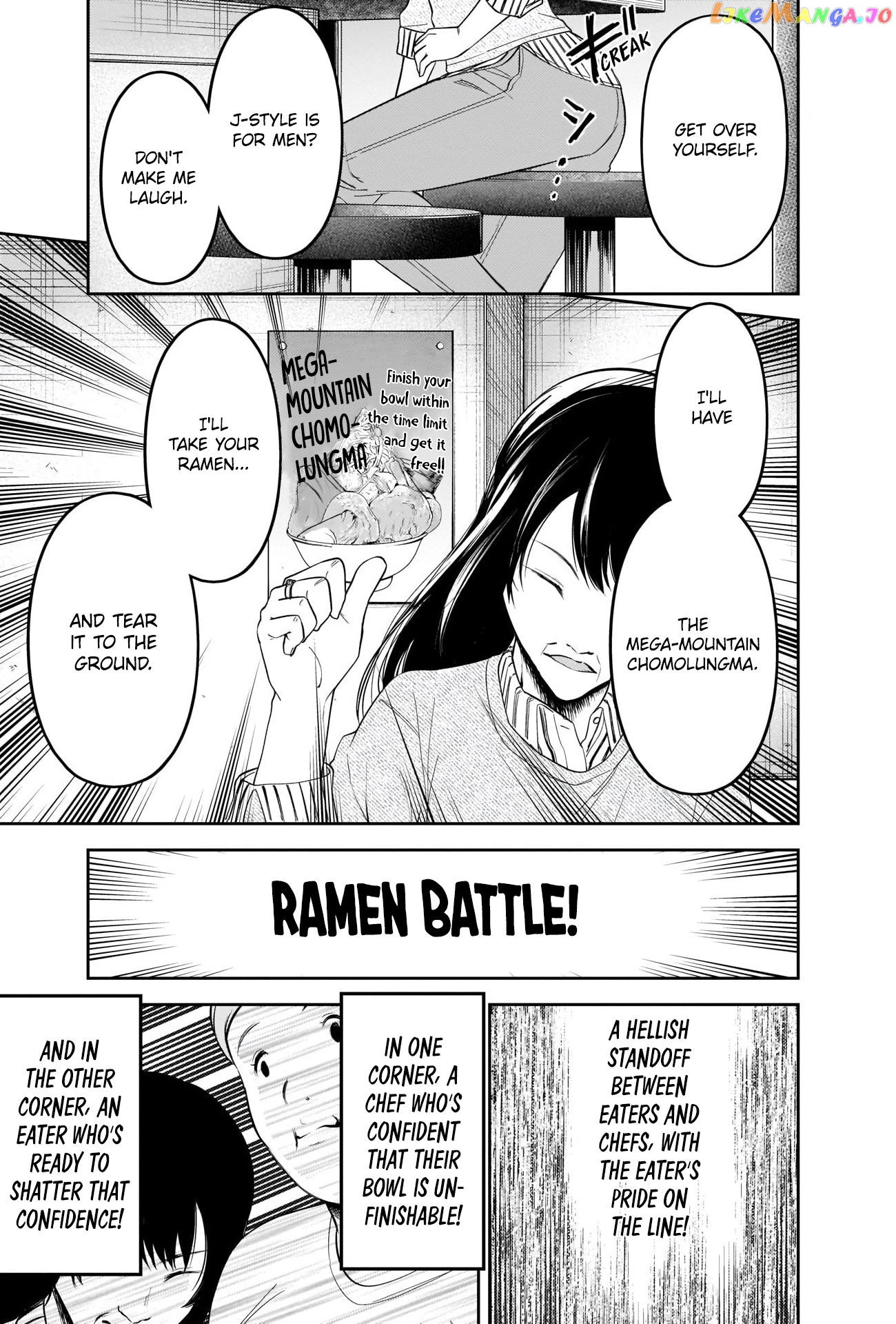 Kaguya-sama wa Kokurasetai - Tensai-tachi no Renai Zunousen Chapter 210 - page 6