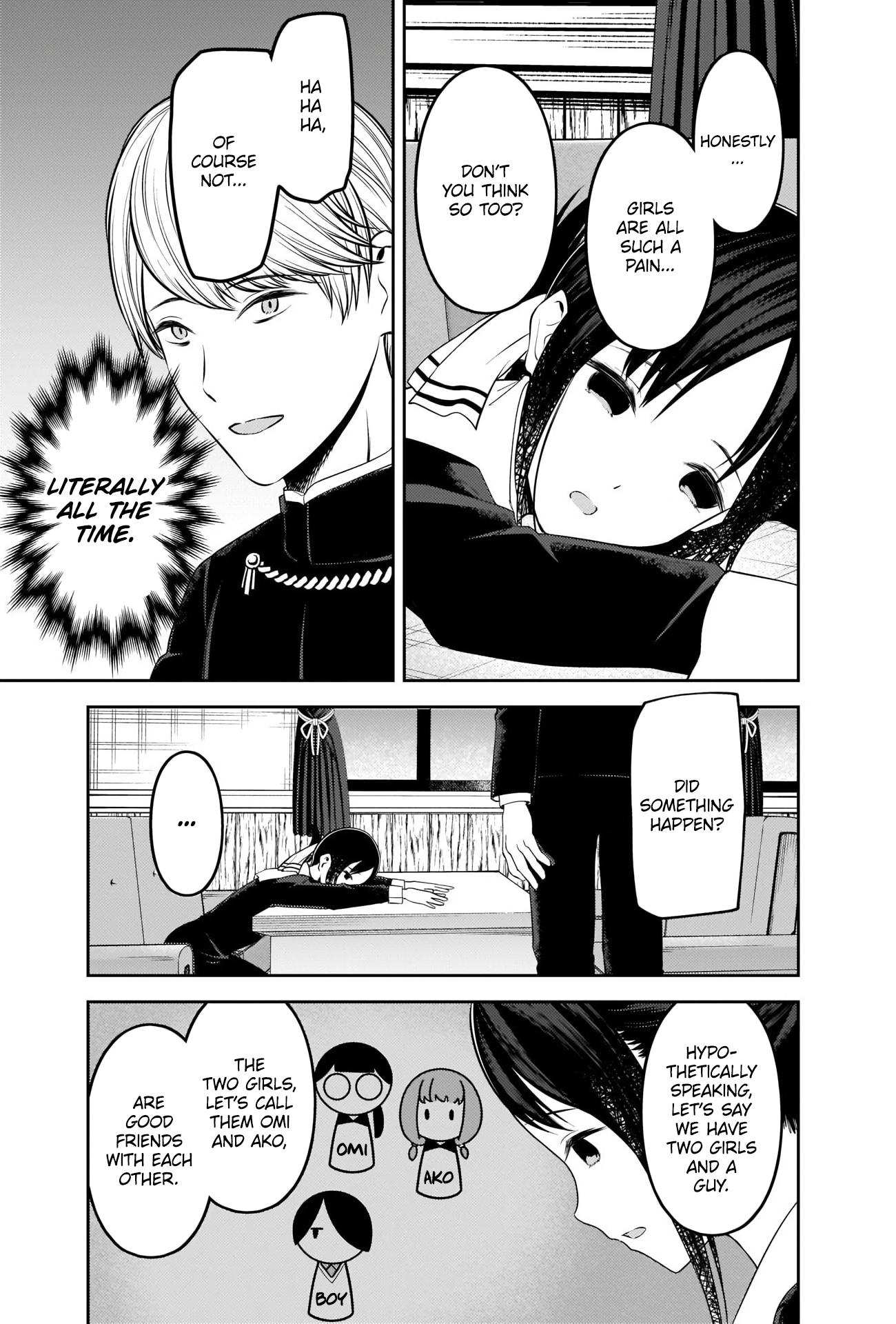 Kaguya-sama wa Kokurasetai - Tensai-tachi no Renai Zunousen Chapter 233 - page 3