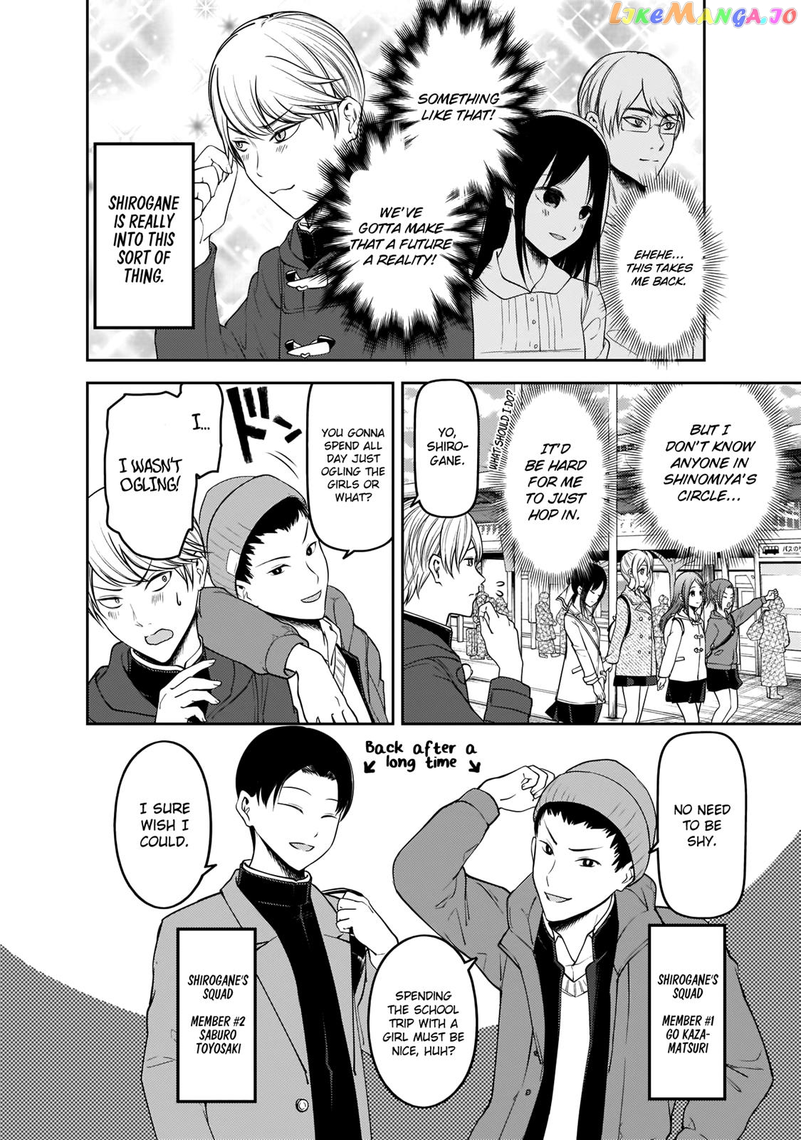 Kaguya-sama wa Kokurasetai - Tensai-tachi no Renai Zunousen Chapter 180 - page 11