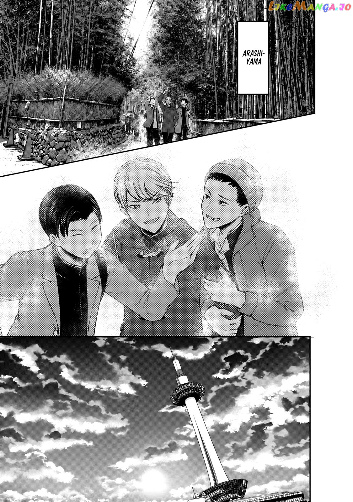 Kaguya-sama wa Kokurasetai - Tensai-tachi no Renai Zunousen Chapter 180 - page 14