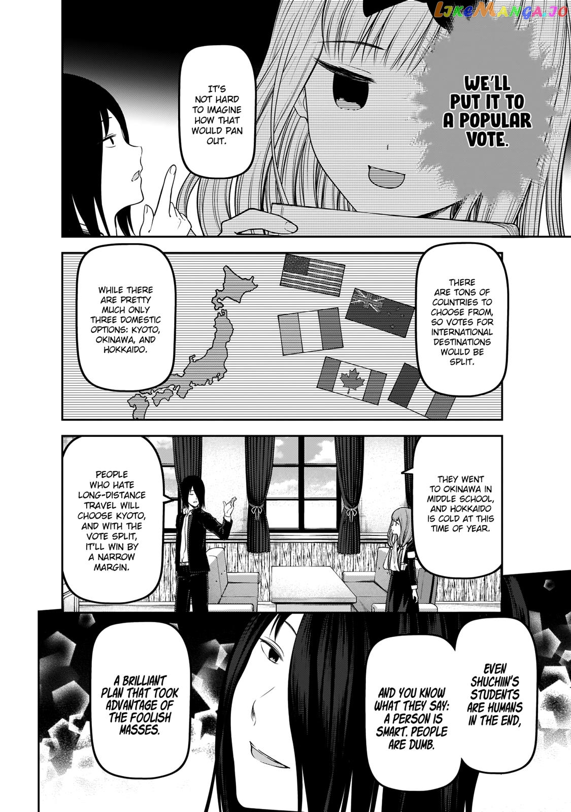 Kaguya-sama wa Kokurasetai - Tensai-tachi no Renai Zunousen Chapter 180 - page 3