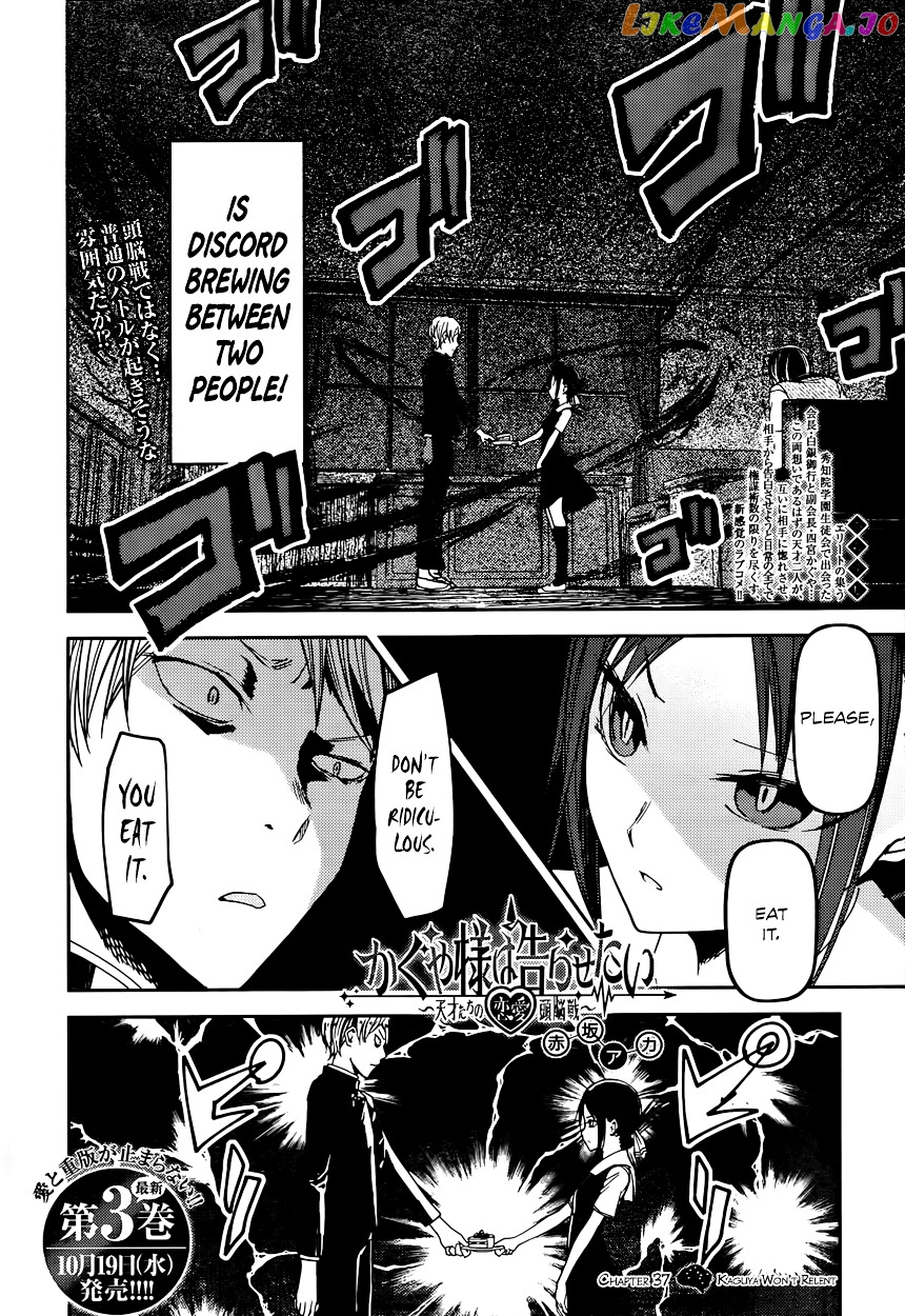 Kaguya-sama wa Kokurasetai - Tensai-tachi no Renai Zunousen Chapter 37 - page 2
