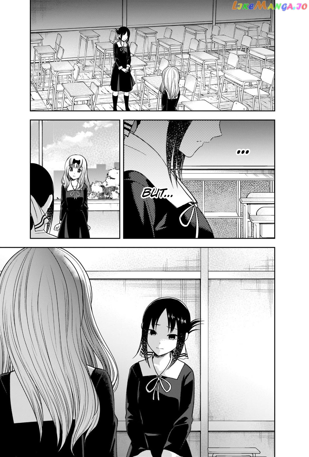 Kaguya-sama wa Kokurasetai - Tensai-tachi no Renai Zunousen Chapter 279 - page 11