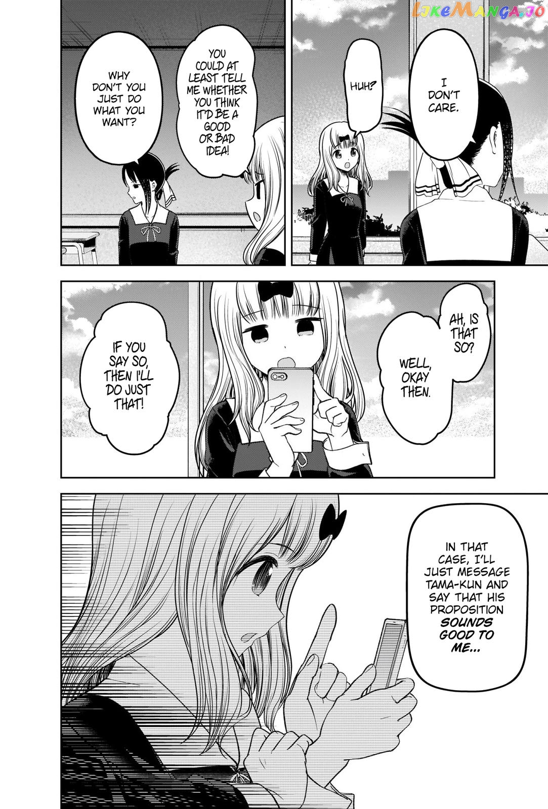 Kaguya-sama wa Kokurasetai - Tensai-tachi no Renai Zunousen Chapter 279 - page 12