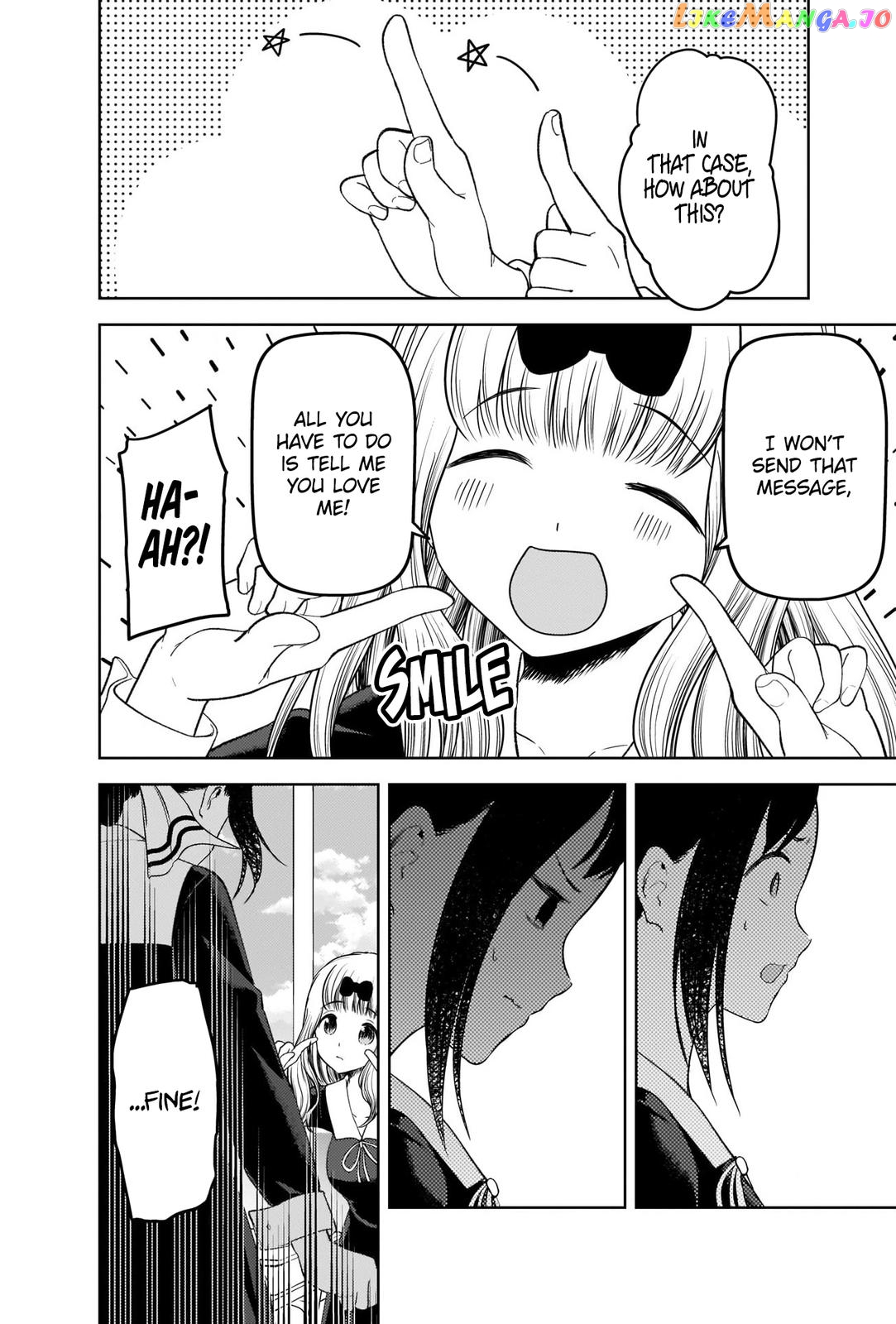 Kaguya-sama wa Kokurasetai - Tensai-tachi no Renai Zunousen Chapter 279 - page 14