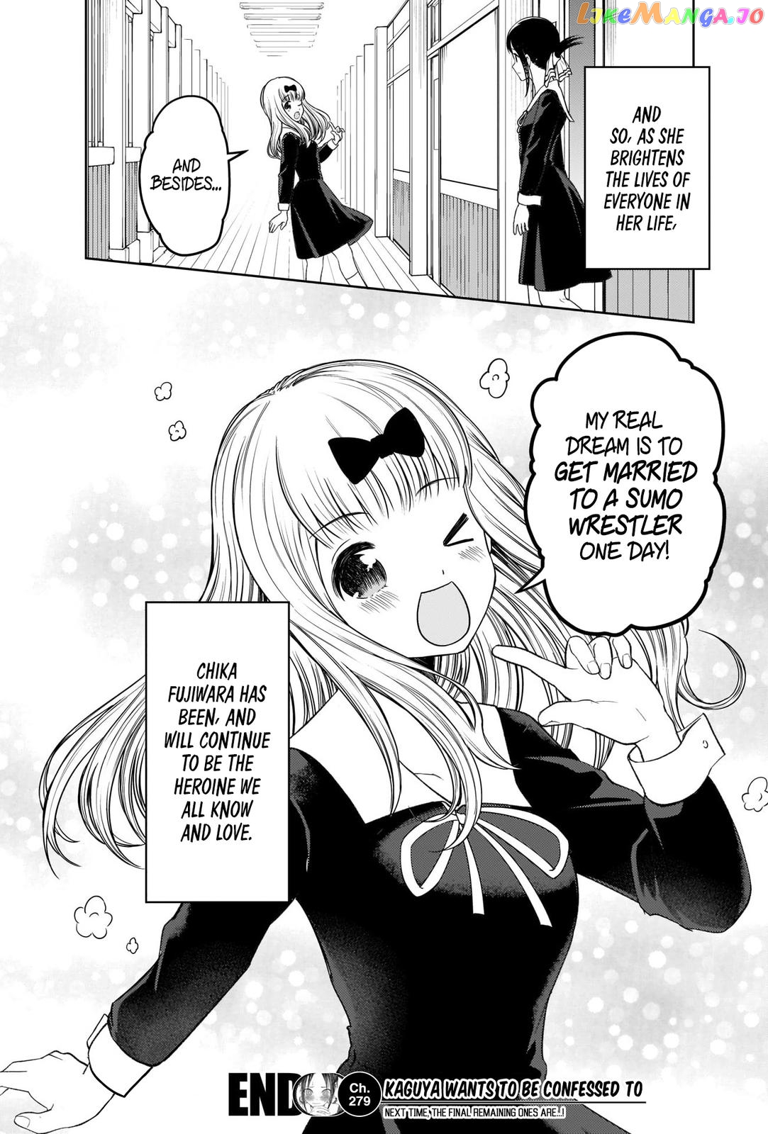 Kaguya-sama wa Kokurasetai - Tensai-tachi no Renai Zunousen Chapter 279 - page 18