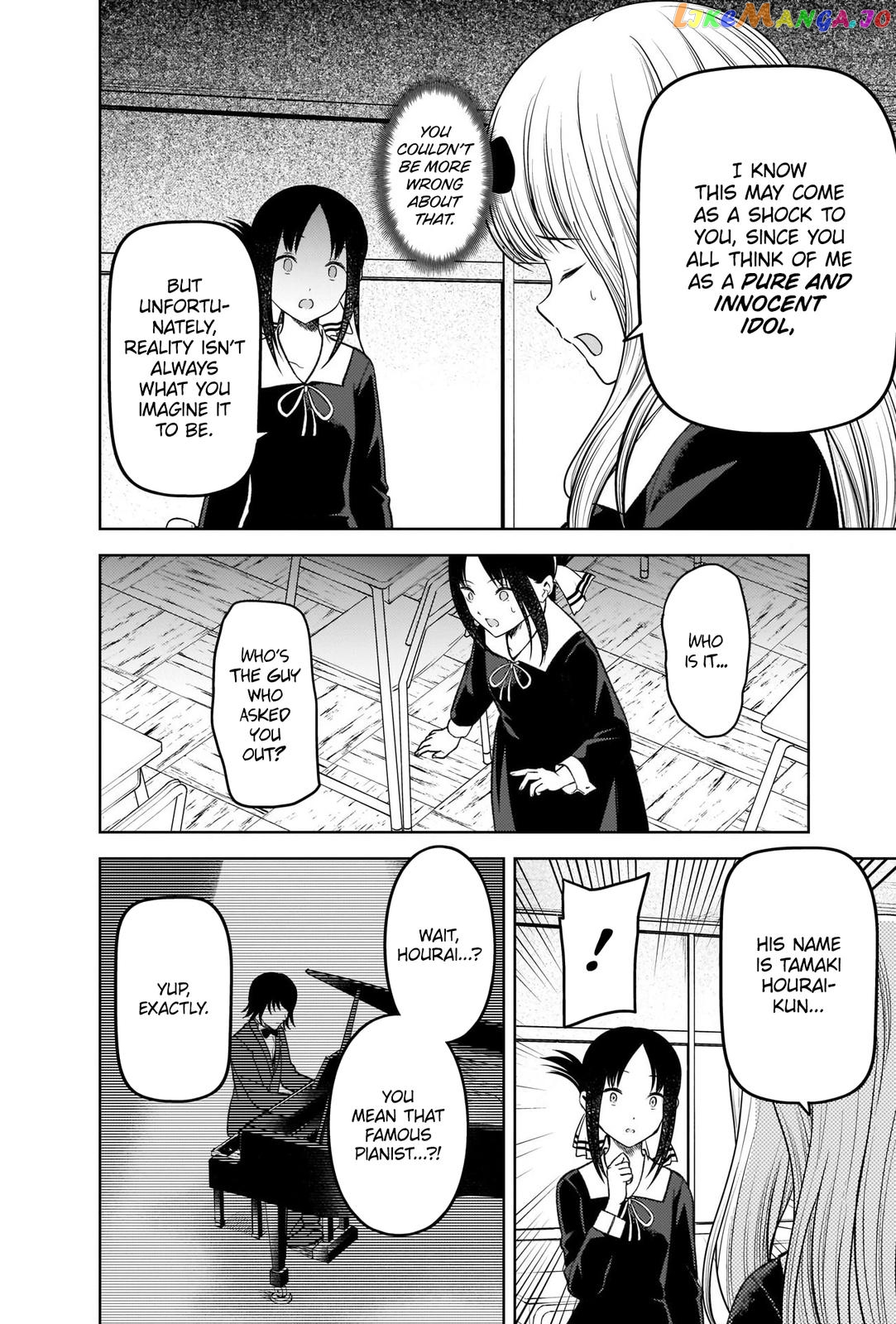 Kaguya-sama wa Kokurasetai - Tensai-tachi no Renai Zunousen Chapter 279 - page 8