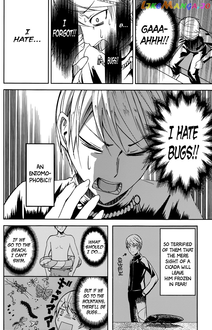 Kaguya-sama wa Kokurasetai - Tensai-tachi no Renai Zunousen Chapter 7 - page 12