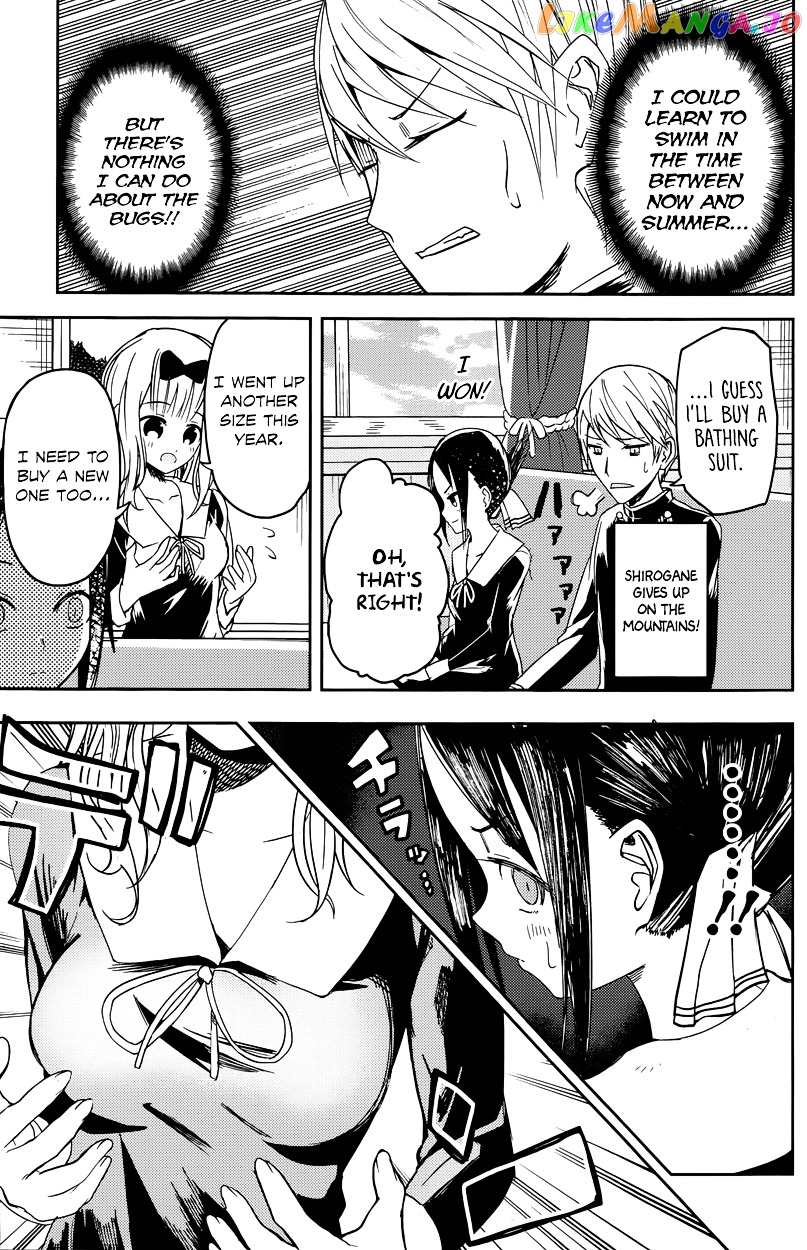 Kaguya-sama wa Kokurasetai - Tensai-tachi no Renai Zunousen Chapter 7 - page 13