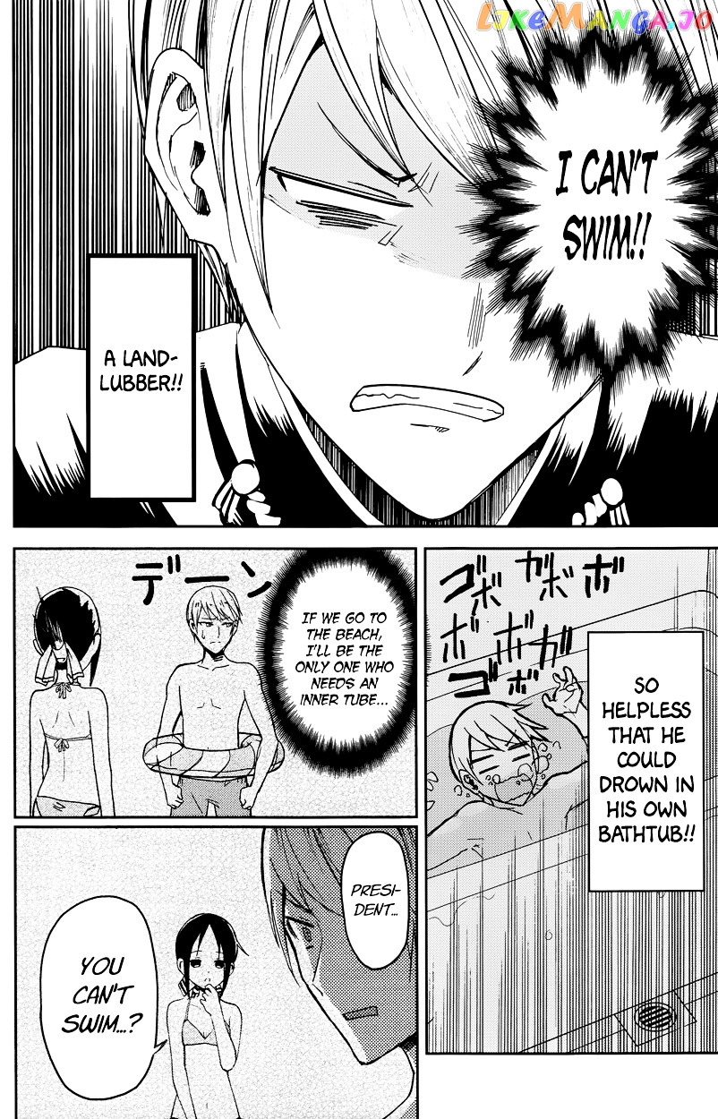 Kaguya-sama wa Kokurasetai - Tensai-tachi no Renai Zunousen Chapter 7 - page 8