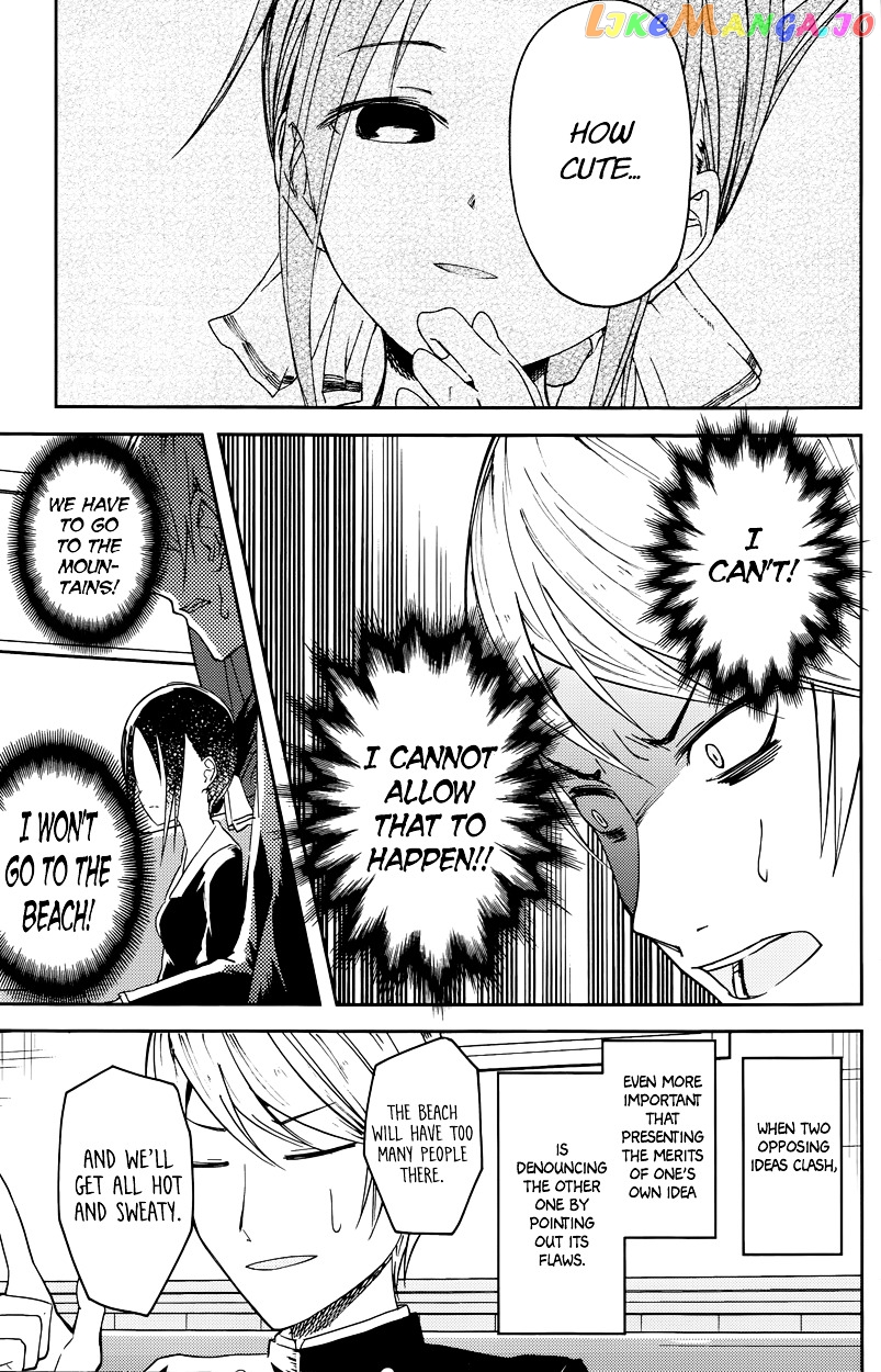 Kaguya-sama wa Kokurasetai - Tensai-tachi no Renai Zunousen Chapter 7 - page 9