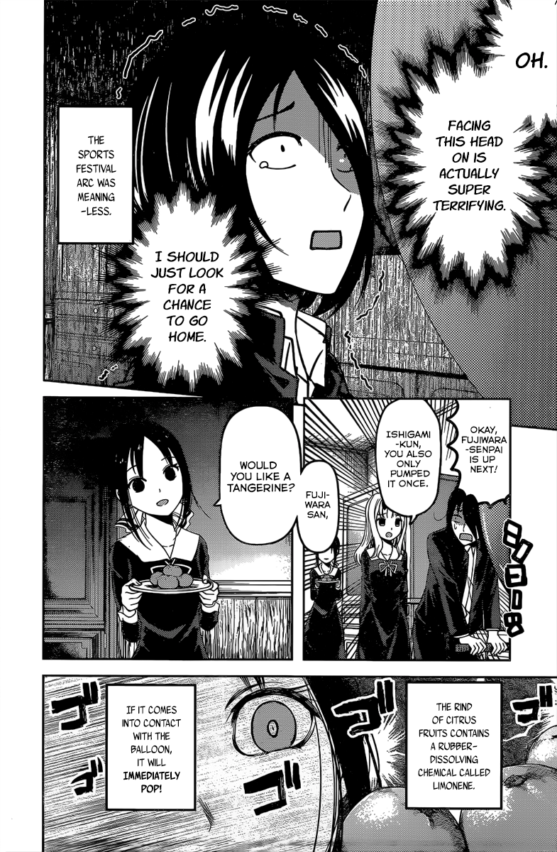 Kaguya-sama wa Kokurasetai - Tensai-tachi no Renai Zunousen Chapter 91 - page 10