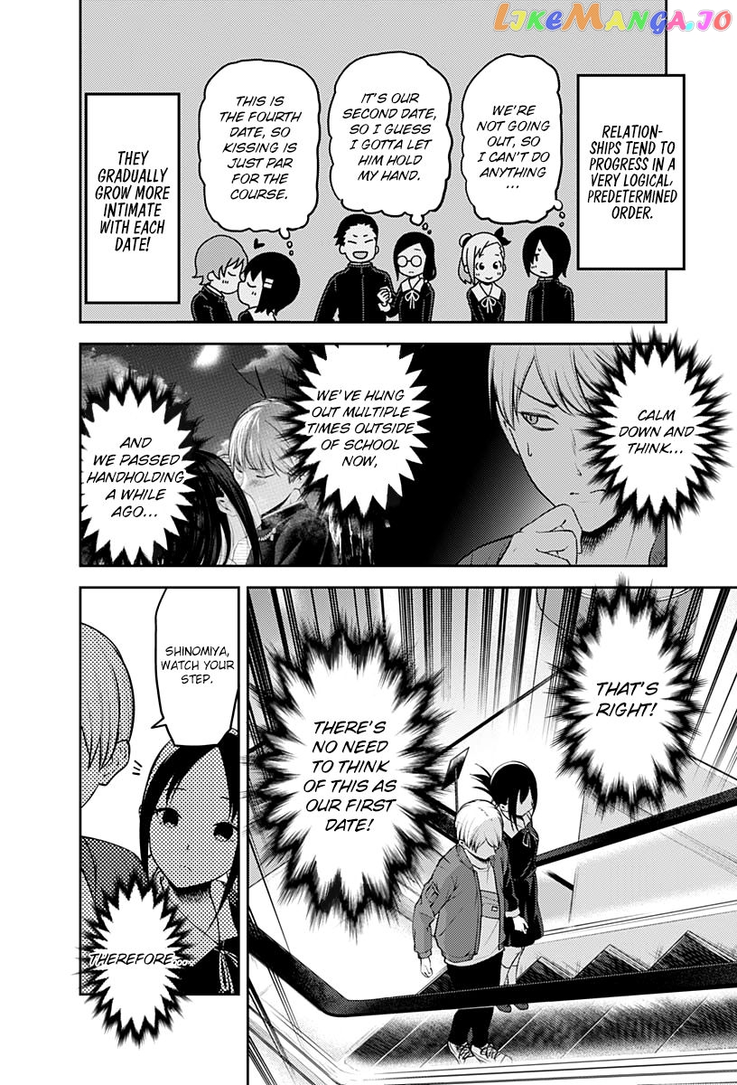 Kaguya-sama wa Kokurasetai - Tensai-tachi no Renai Zunousen Chapter 159 - page 7