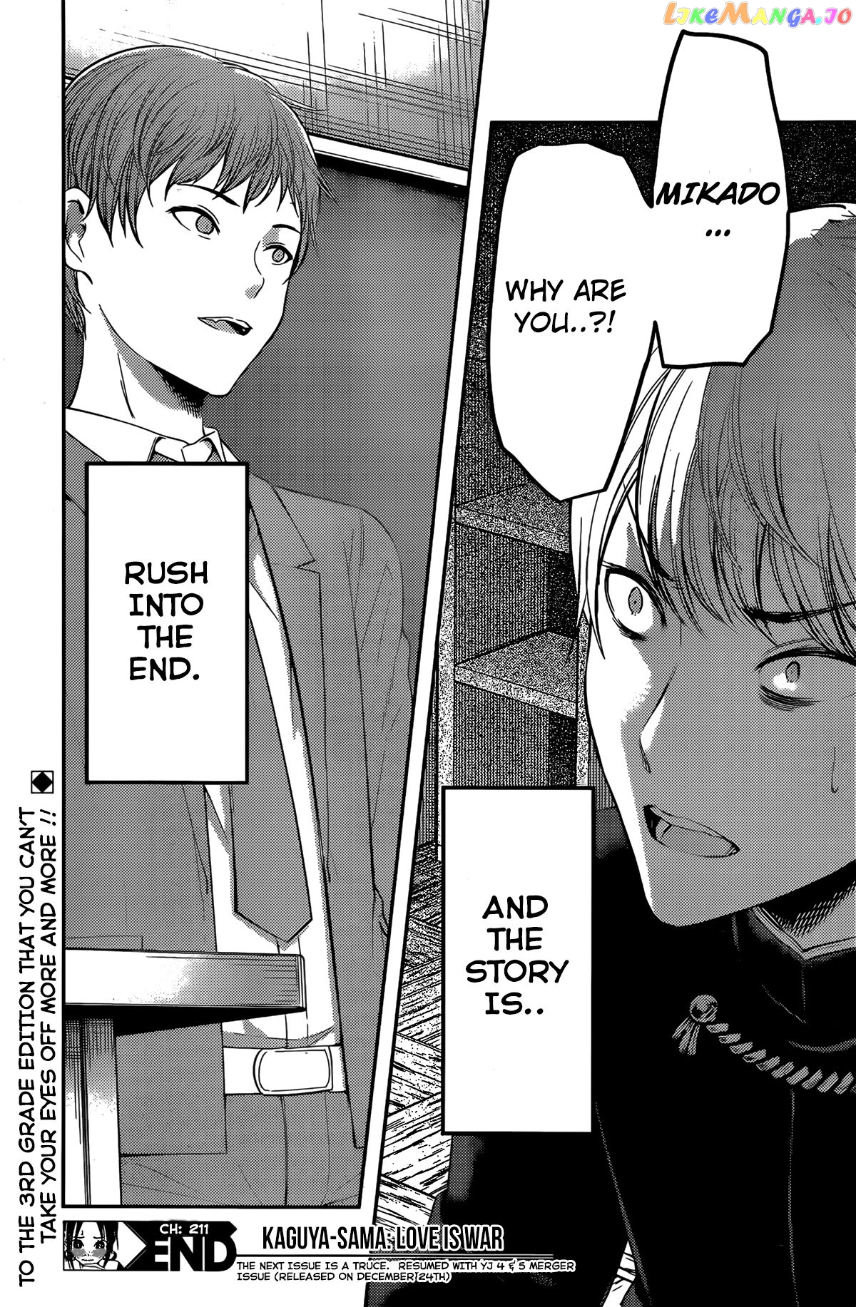 Kaguya-sama wa Kokurasetai - Tensai-tachi no Renai Zunousen Chapter 211 - page 18