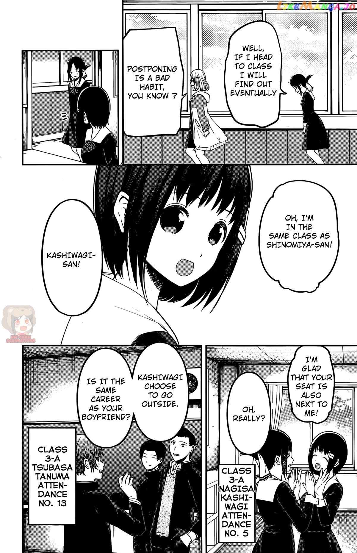 Kaguya-sama wa Kokurasetai - Tensai-tachi no Renai Zunousen Chapter 211 - page 4