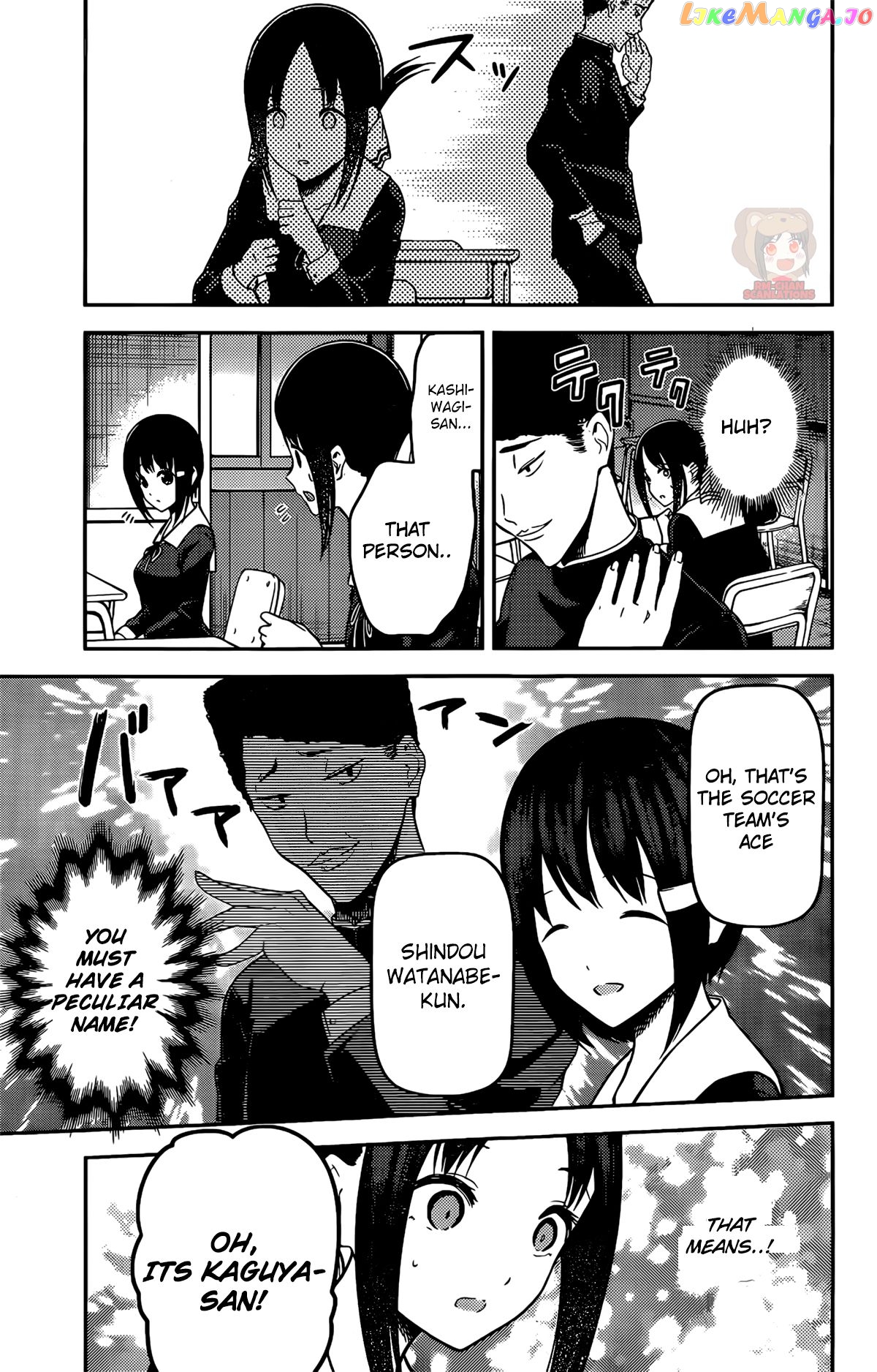 Kaguya-sama wa Kokurasetai - Tensai-tachi no Renai Zunousen Chapter 211 - page 9