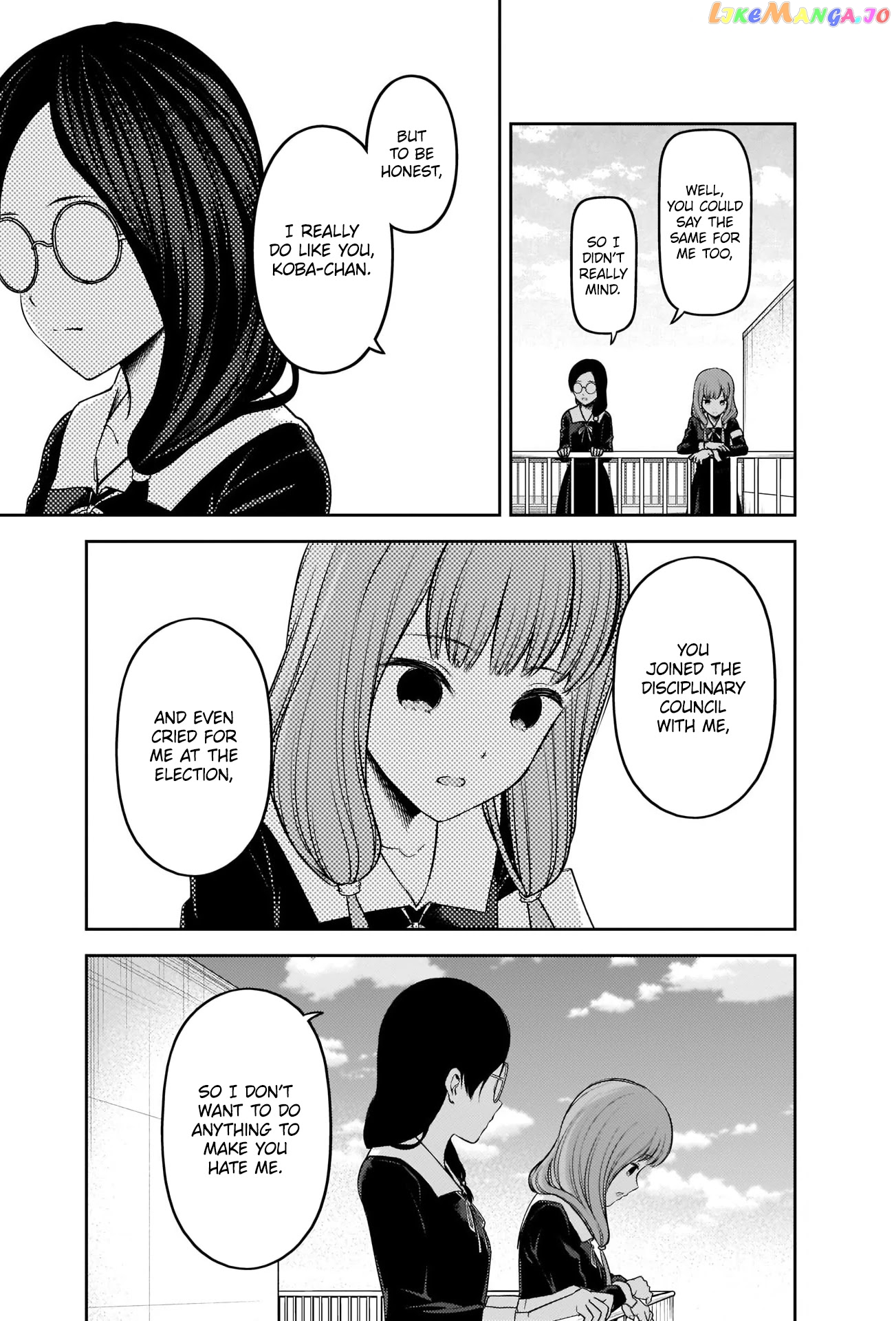 Kaguya-sama wa Kokurasetai - Tensai-tachi no Renai Zunousen Chapter 234 - page 11