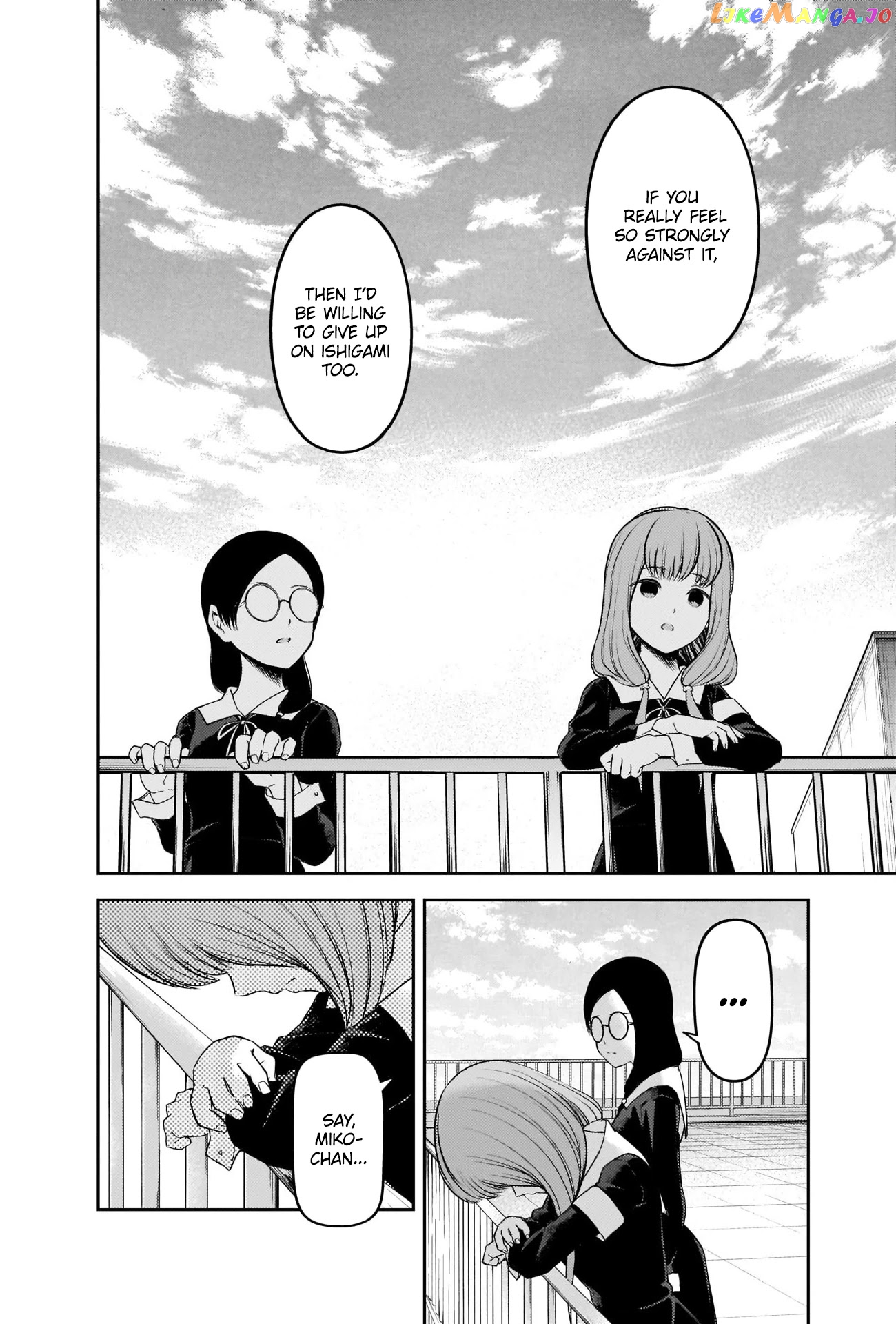 Kaguya-sama wa Kokurasetai - Tensai-tachi no Renai Zunousen Chapter 234 - page 12