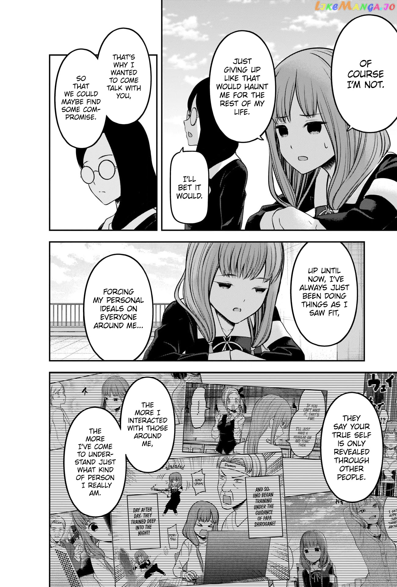 Kaguya-sama wa Kokurasetai - Tensai-tachi no Renai Zunousen Chapter 234 - page 14