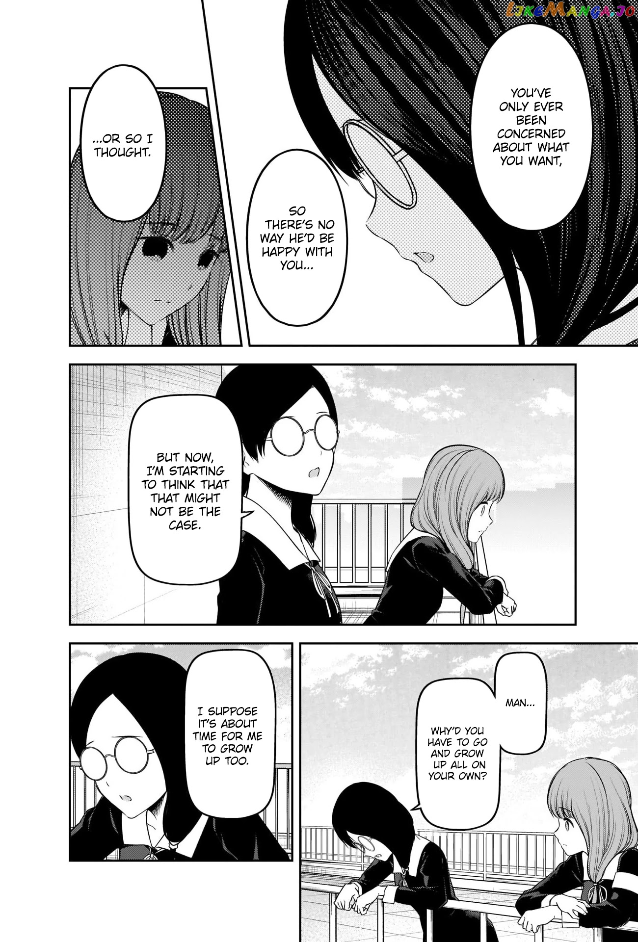 Kaguya-sama wa Kokurasetai - Tensai-tachi no Renai Zunousen Chapter 234 - page 16