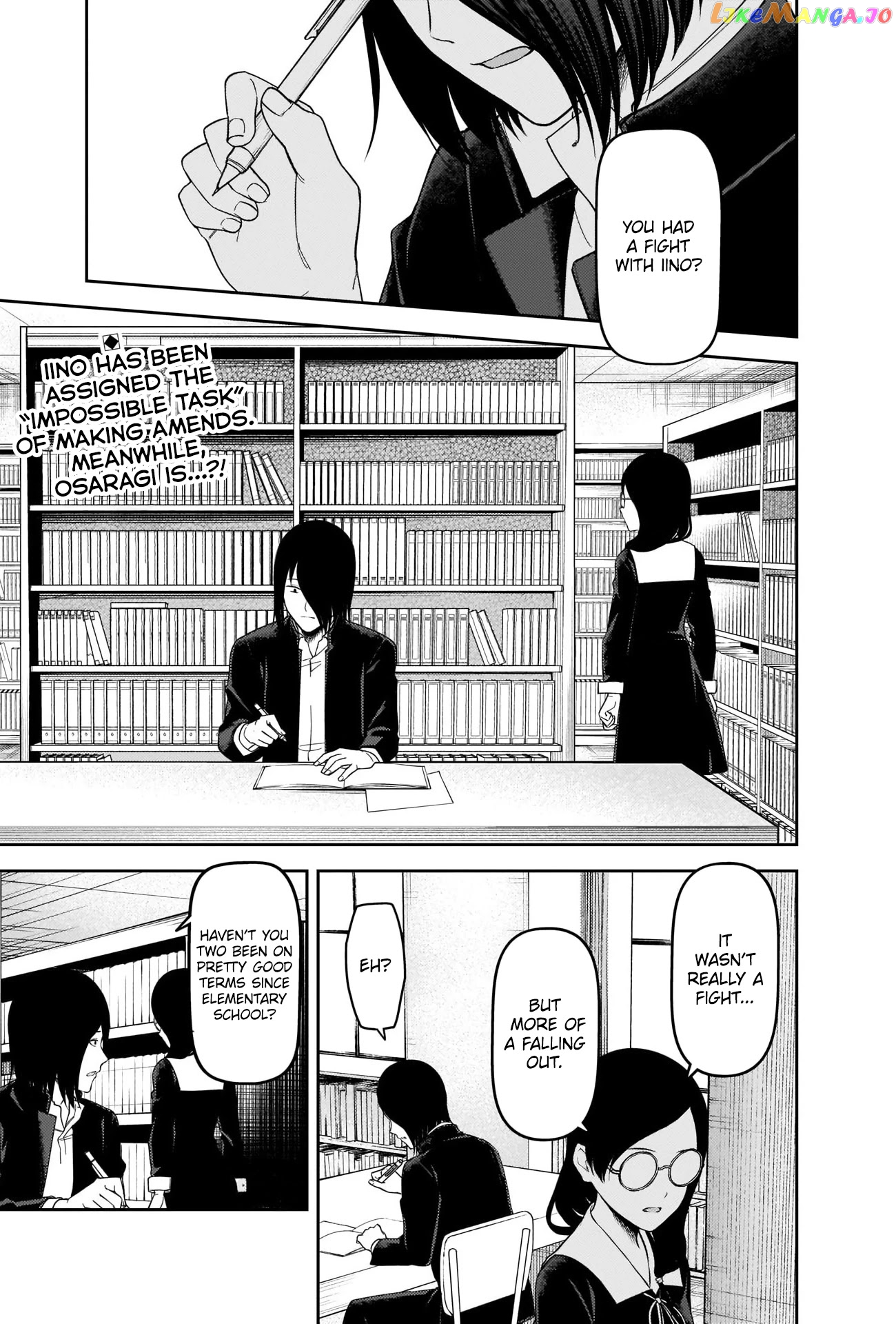 Kaguya-sama wa Kokurasetai - Tensai-tachi no Renai Zunousen Chapter 234 - page 3