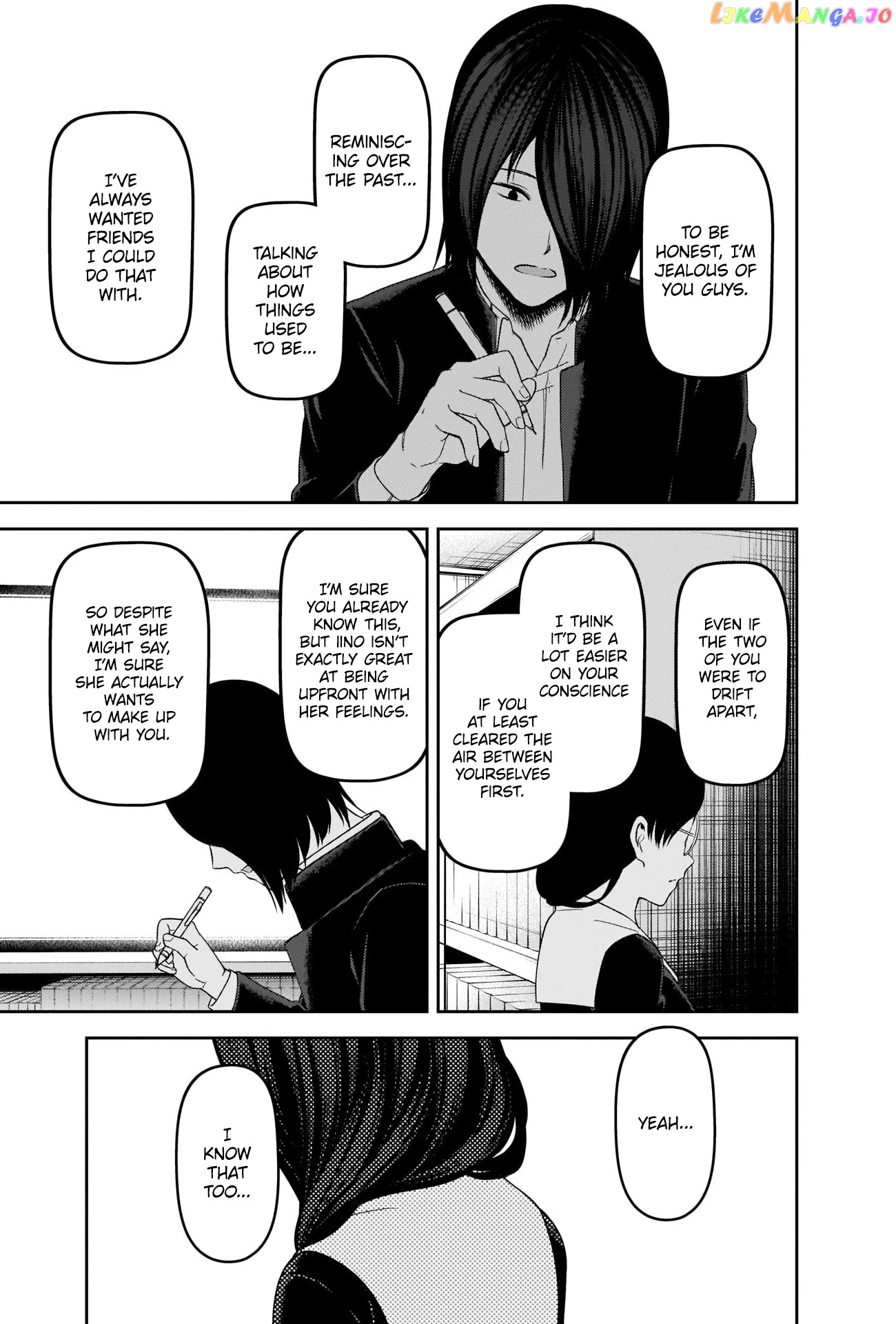 Kaguya-sama wa Kokurasetai - Tensai-tachi no Renai Zunousen Chapter 234 - page 5