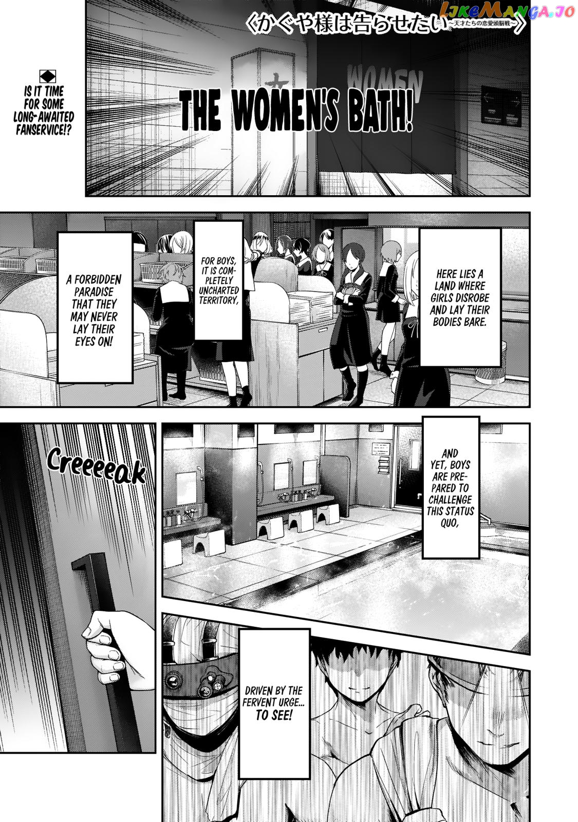 Kaguya-sama wa Kokurasetai - Tensai-tachi no Renai Zunousen Chapter 181 - page 1