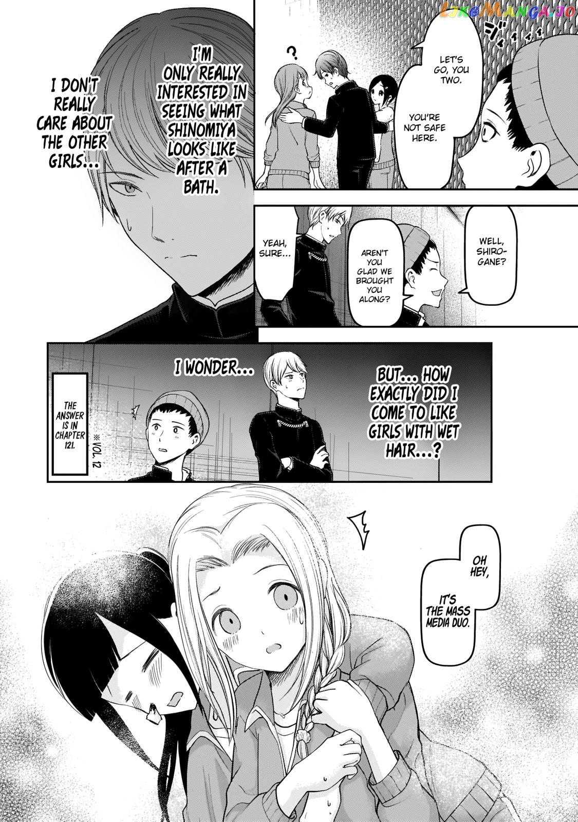 Kaguya-sama wa Kokurasetai - Tensai-tachi no Renai Zunousen Chapter 181 - page 11