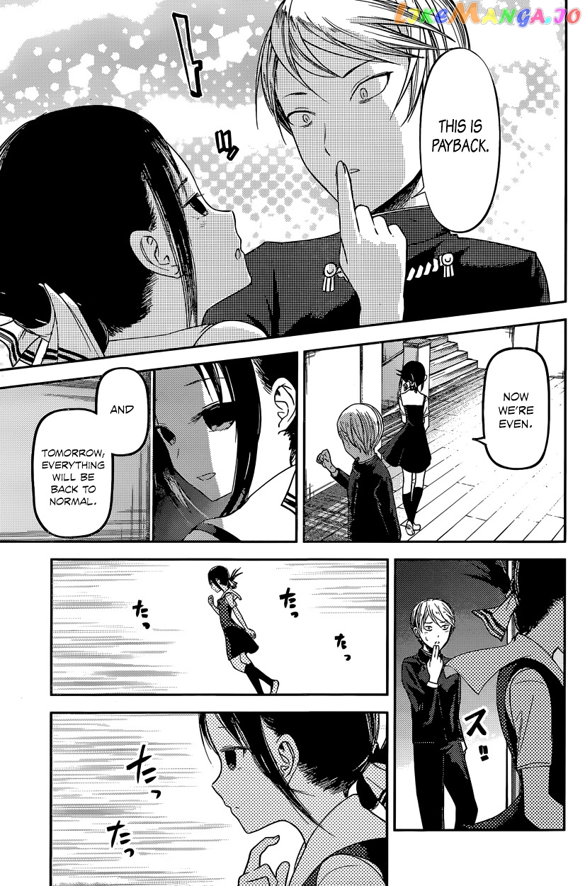 Kaguya-sama wa Kokurasetai - Tensai-tachi no Renai Zunousen Chapter 38 - page 17
