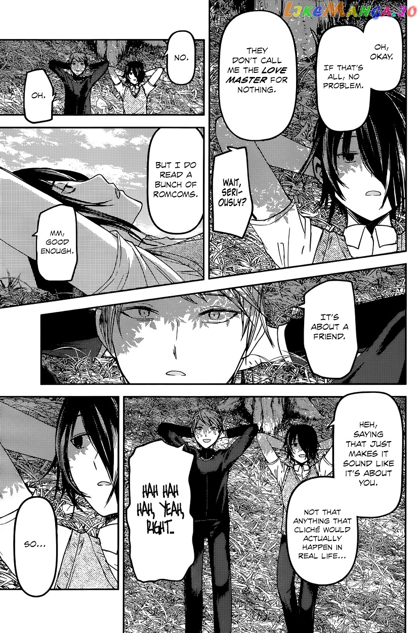 Kaguya-sama wa Kokurasetai - Tensai-tachi no Renai Zunousen Chapter 38 - page 3