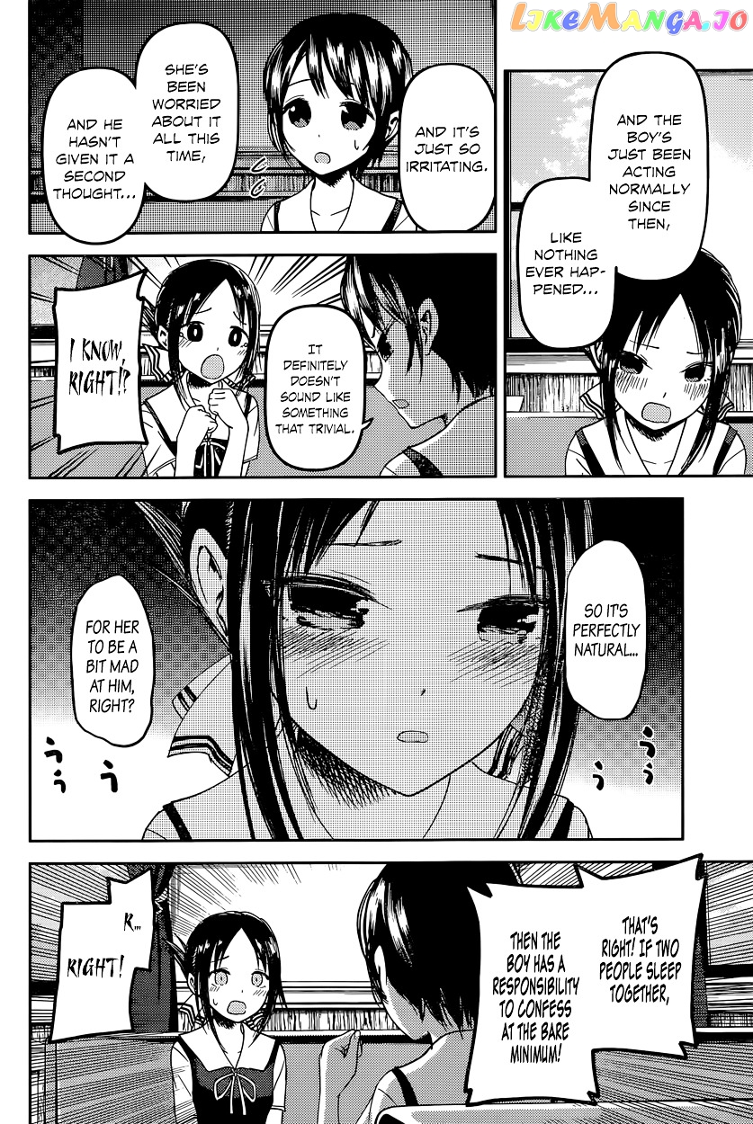 Kaguya-sama wa Kokurasetai - Tensai-tachi no Renai Zunousen Chapter 38 - page 8