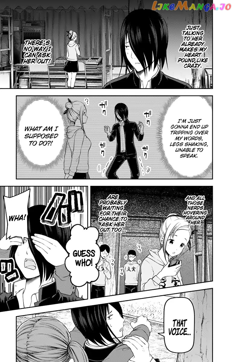 Kaguya-sama wa Kokurasetai - Tensai-tachi no Renai Zunousen Chapter 124 - page 4