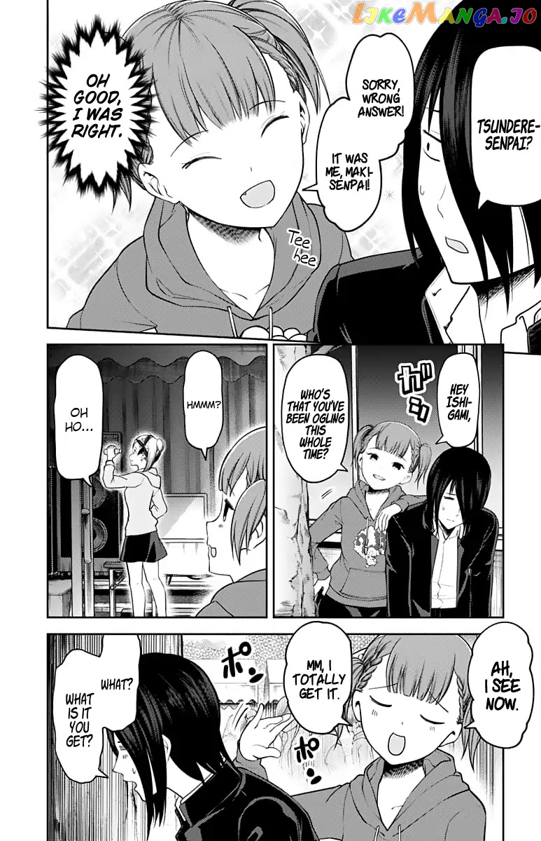 Kaguya-sama wa Kokurasetai - Tensai-tachi no Renai Zunousen Chapter 124 - page 5