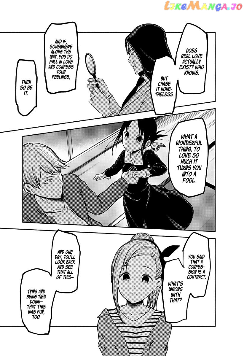 Kaguya-sama wa Kokurasetai - Tensai-tachi no Renai Zunousen Chapter 160 - page 11