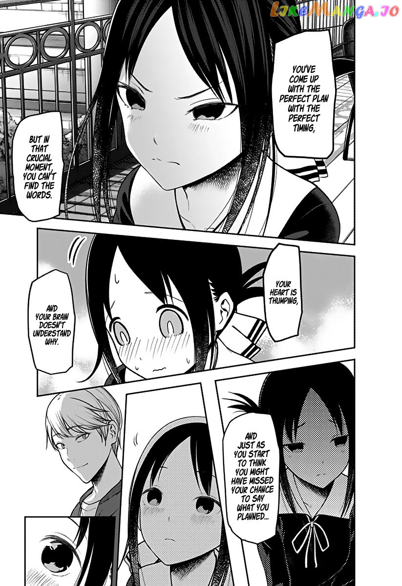 Kaguya-sama wa Kokurasetai - Tensai-tachi no Renai Zunousen Chapter 160 - page 13